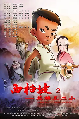 一级肉体全黄裸片8822tv